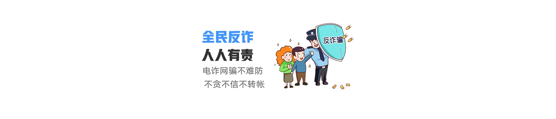 肇东市联通宽带